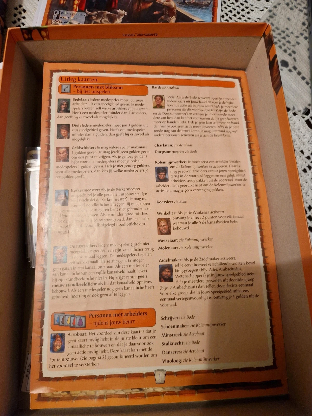 Brujas - Brugge - Juego de mesa Stefan Feld – photo 4